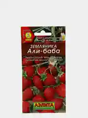 Семена Земляника "Али Баба", ремонтантная, 0,04 г