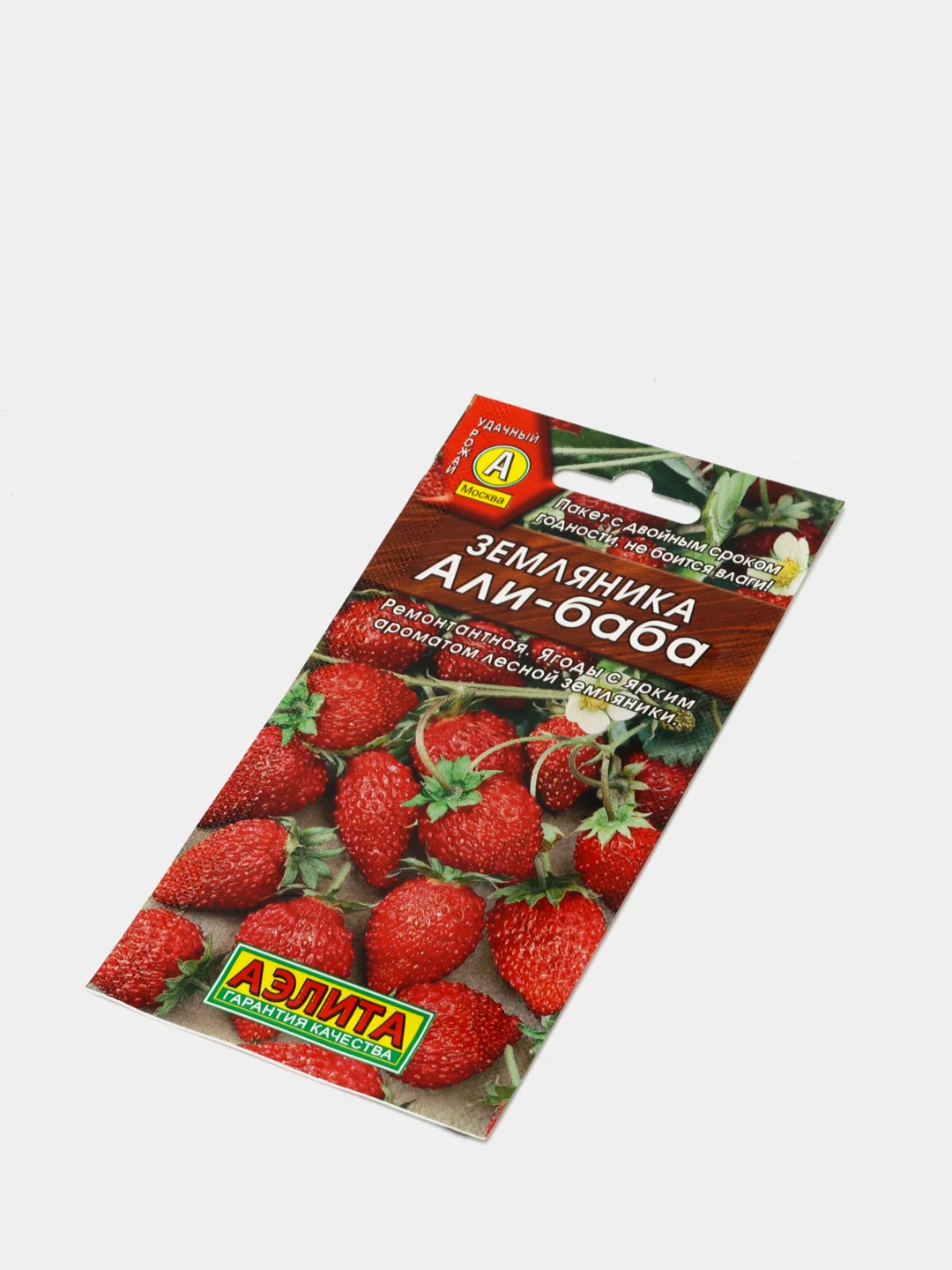 Семена Земляника "Али Баба", ремонтантная, 0,04 г