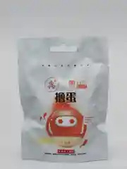 Красный мужской эластичный мастурбатор, 6 типов