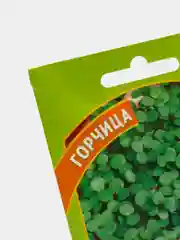 Семена Микрозелень "Горчица"