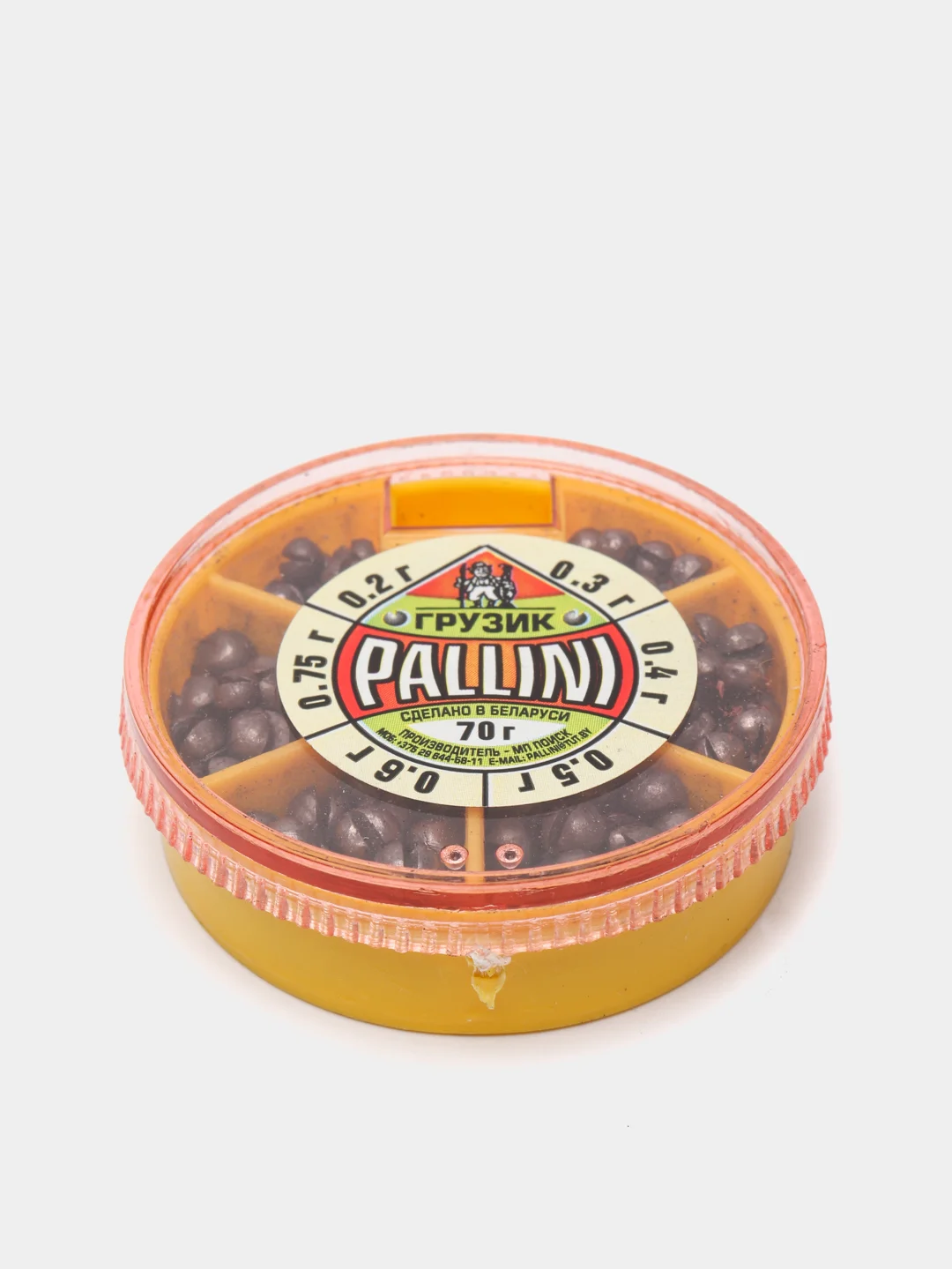 Желтый набор рыболовных грузил / груз PALLINI (70-80-100гр)