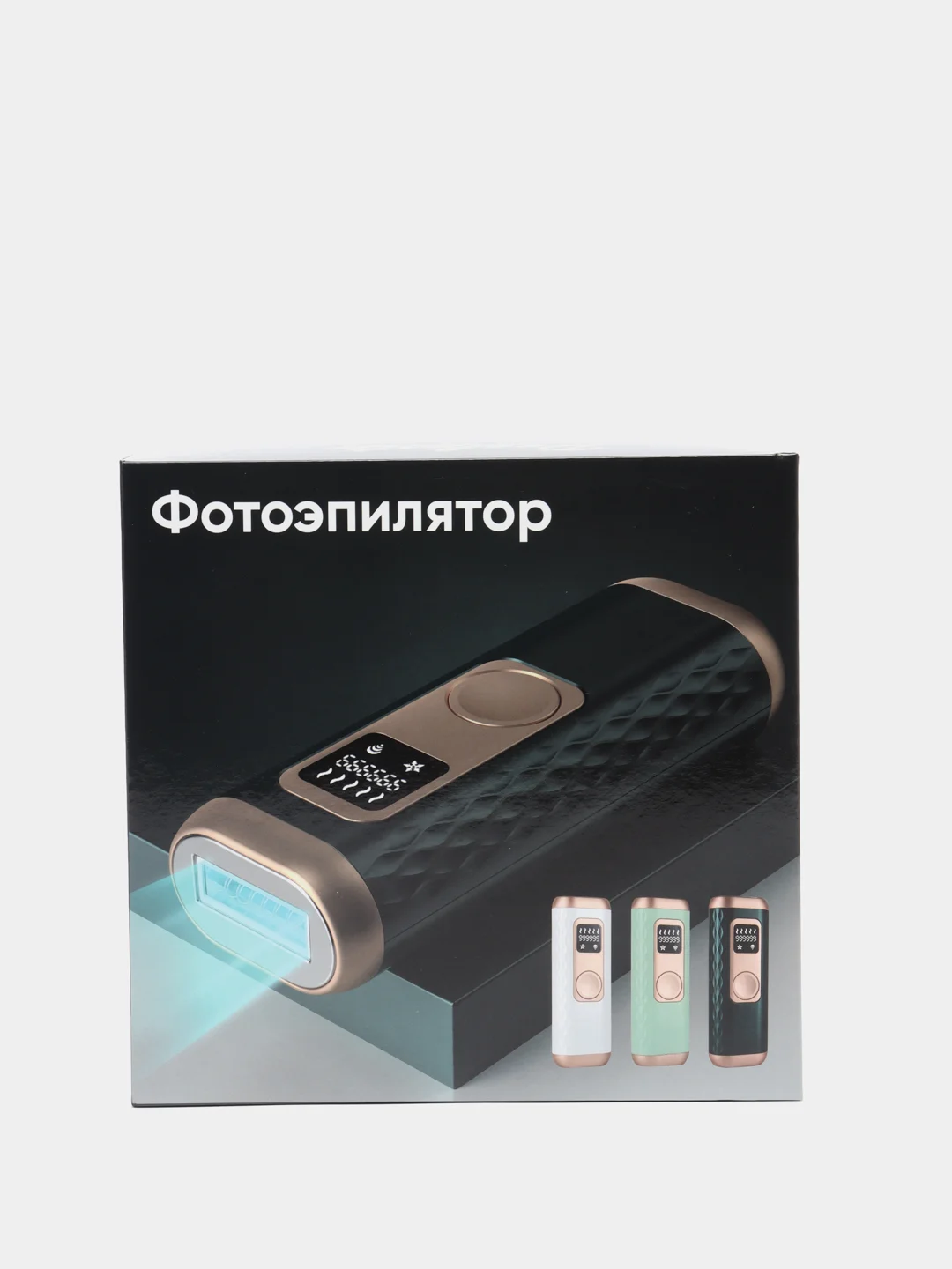 Белый фотоэпилятор Prelesta женский для удаления волос на лице на ногах(эпилятор IPL)