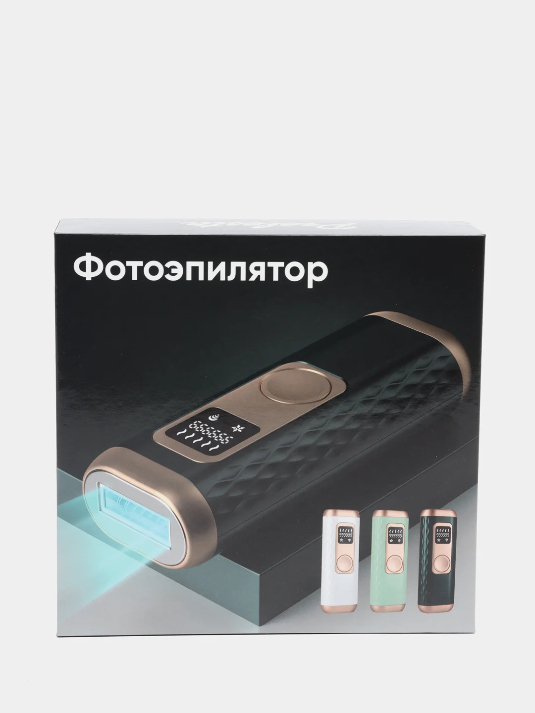Зеленый фотоэпилятор Prelesta женский для удаления волос на лице на ногах(эпилятор IPL)