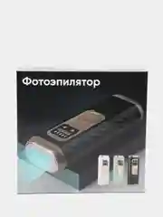 Зеленый фотоэпилятор Prelesta женский для удаления волос на лице на ногах(эпилятор IPL)