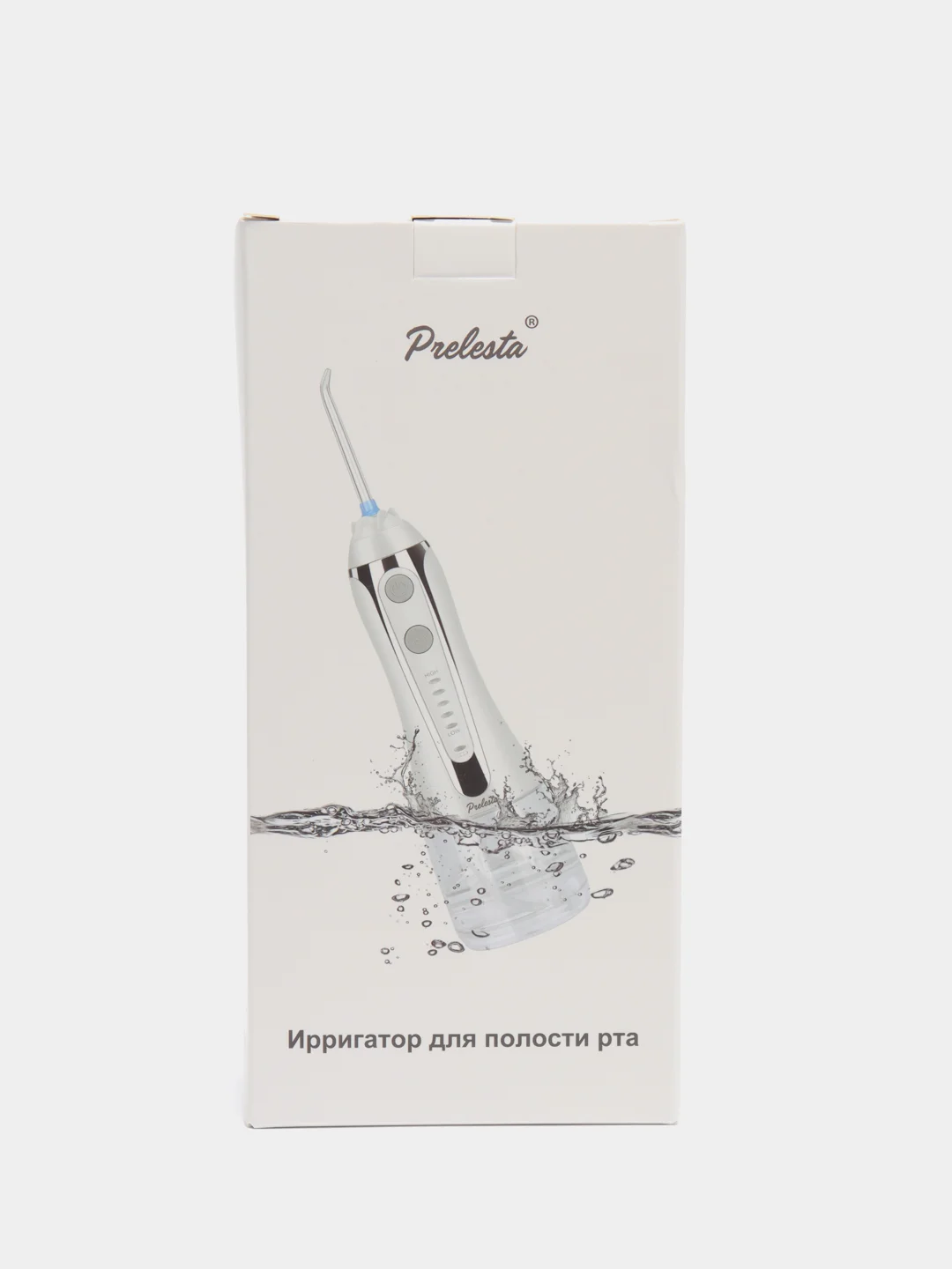 Белый ирригатор для полости рта, портативный, 8 насадок, 5 режимов, с адаптером