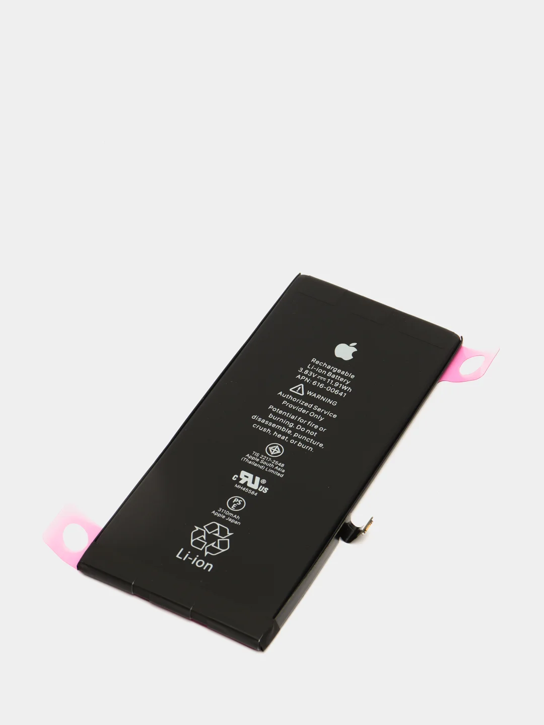 Аккумулятор усиленный для iPhone 5, 5S, SE, 6, 6S, 6S plus,7, 8, X, 11 и других моделей