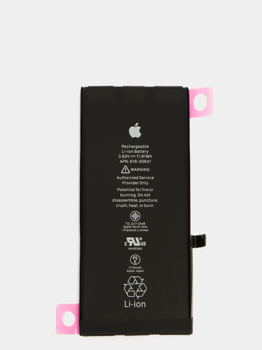 Аккумулятор усиленный для iPhone 5, 5S, SE, 6, 6S, 6S plus,7, 8, X, 11 и других моделей