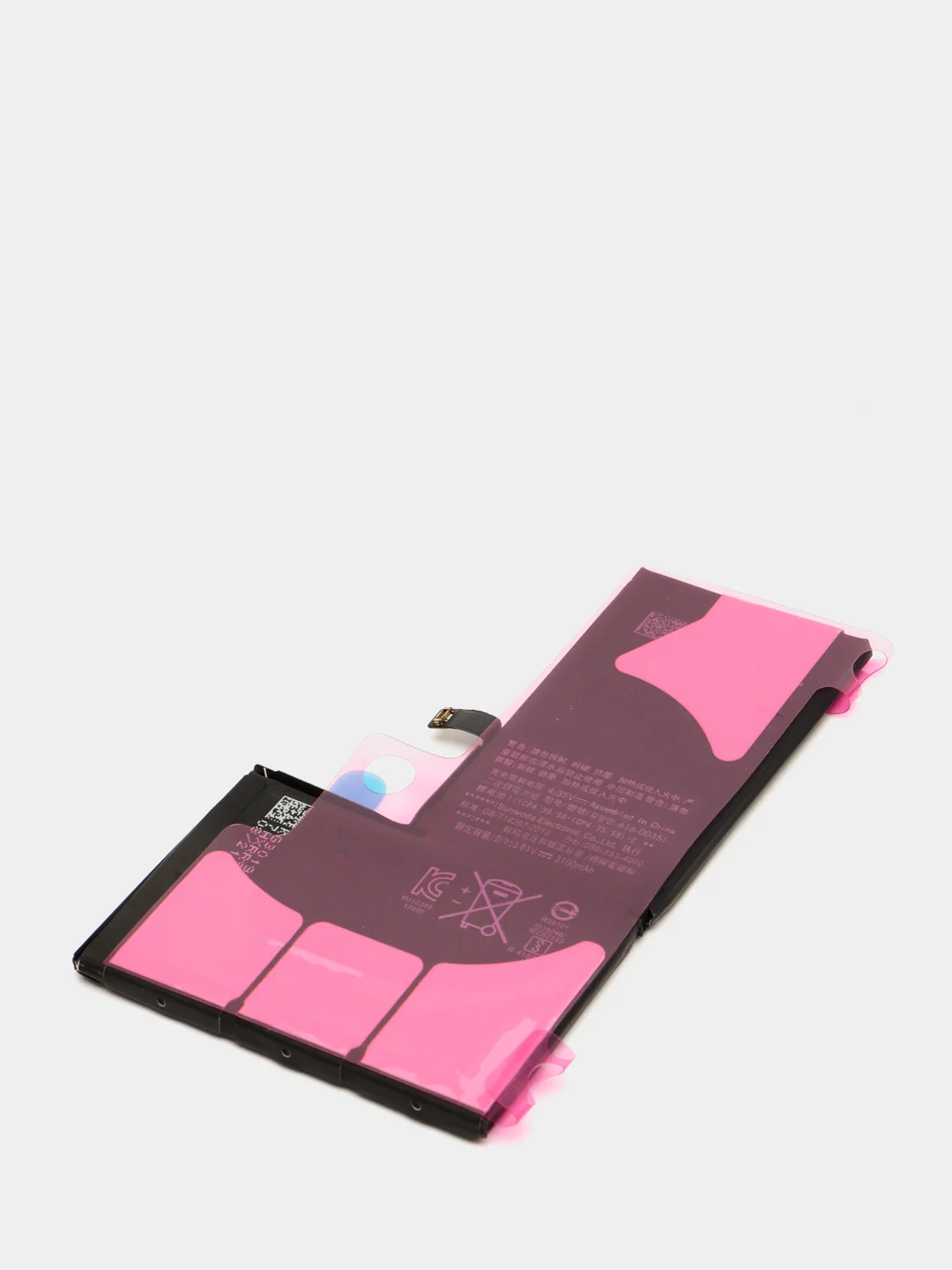 Аккумулятор усиленный для iPhone 5, 5S, SE, 6, 6S, 6S plus,7, 8, X, 11 и других моделей