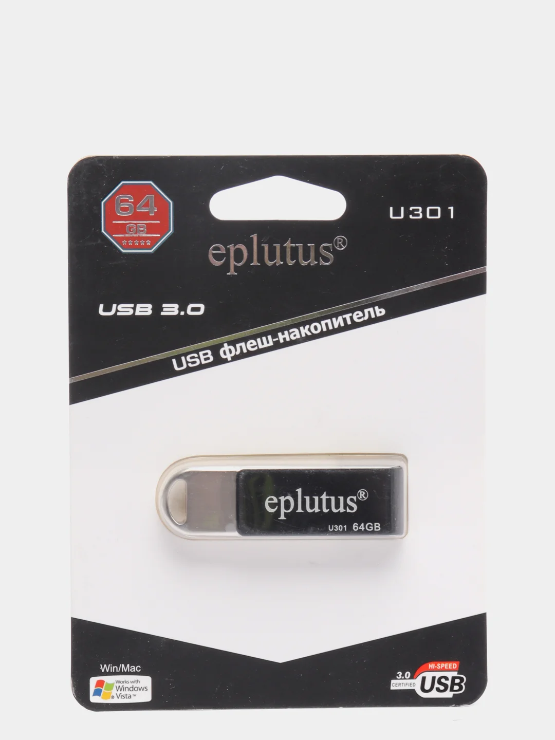 Флеш-накопитель USB Eplutus-U301, 64 GB, 3.0