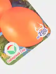 Семена Томат "Буян желтый"