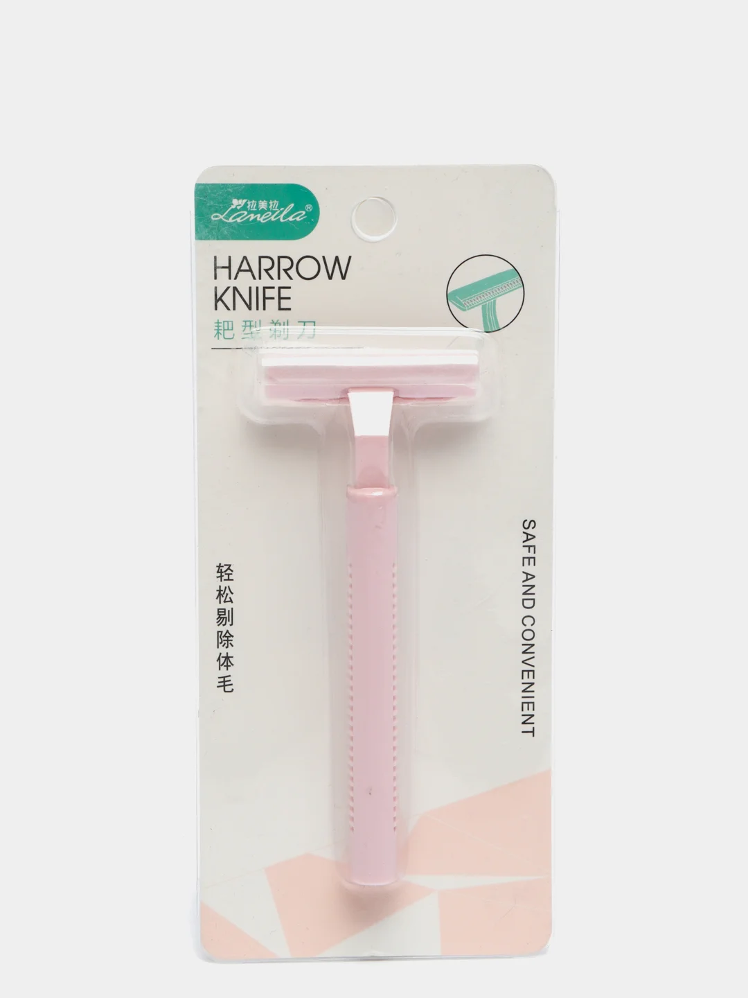 Конфетный станок одноразовый цветной "Smooth skin" для бритья