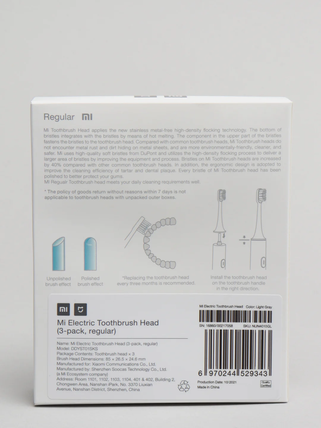 Зеленый насадка для электрической зубной щетки Xiaomi Mi Electric Toothbrush Т500 3шт