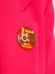 Вишнёвый значок "Орден Отечественная война", "День победы", "9 мая", 56 мм
