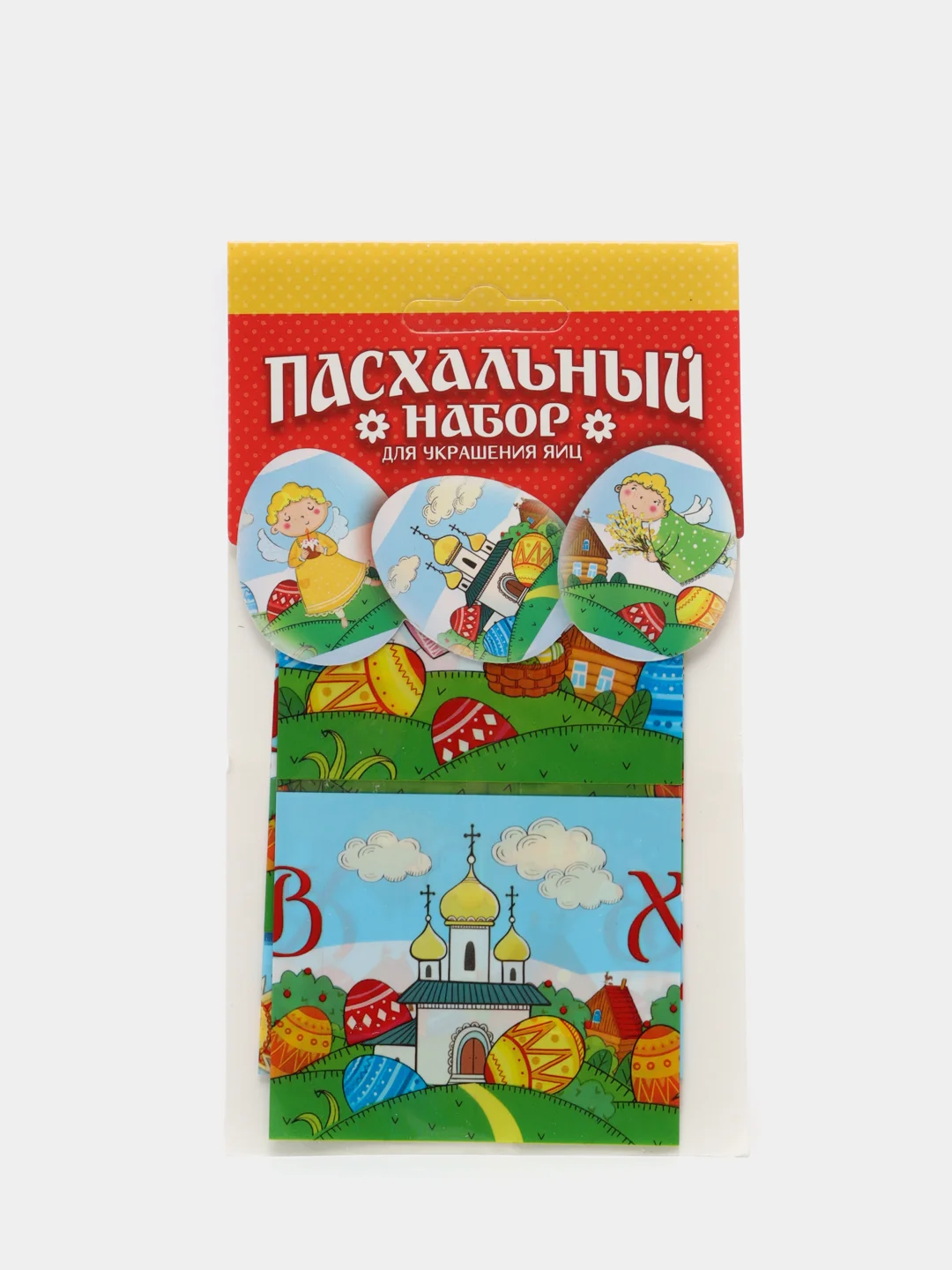 Набор для украшения яиц "Ангелочки"