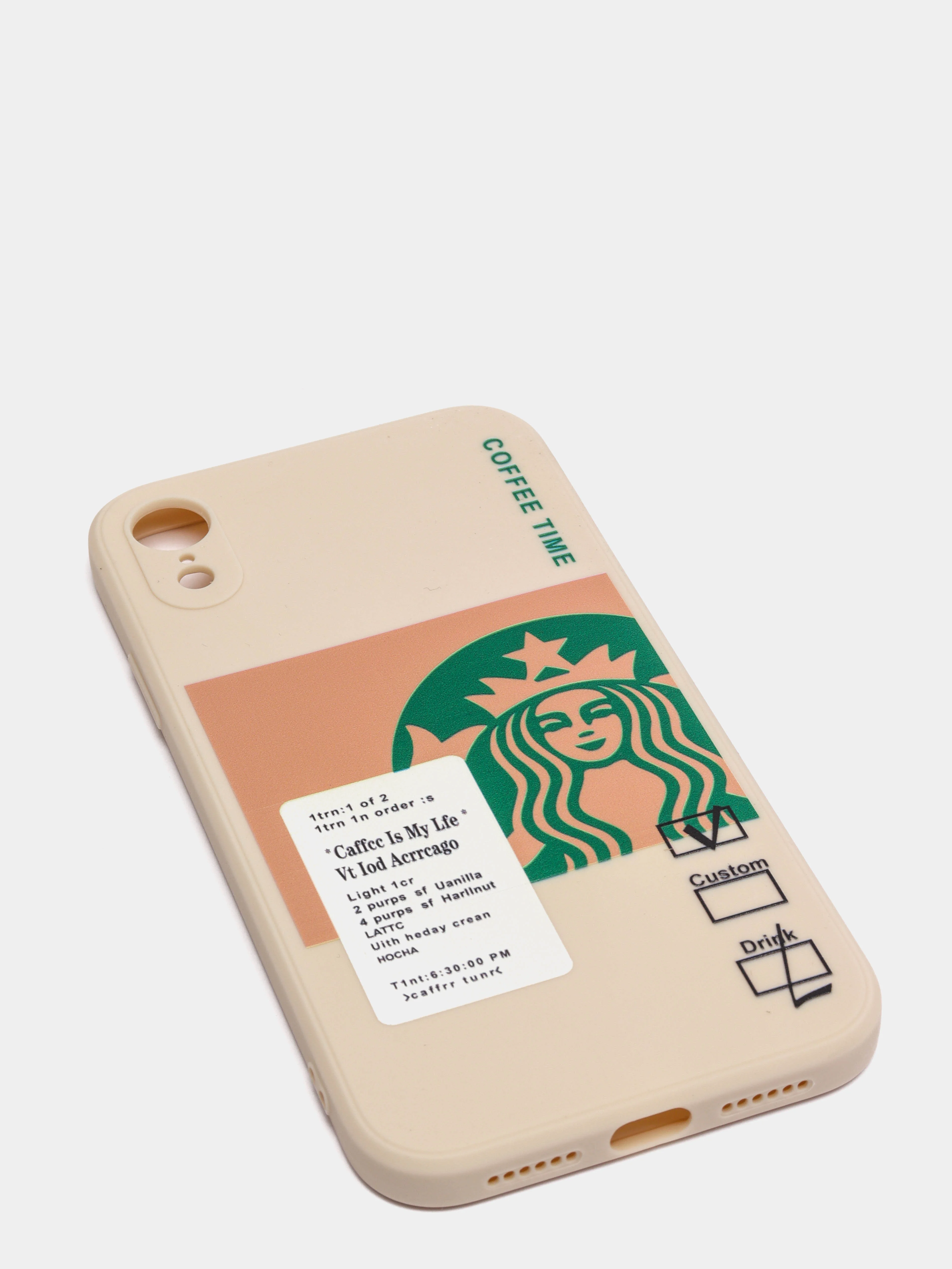 Коричневый чехол для iPhone 6/6s, 7/8/SE2, 7+/8+, X/XS, XR, XS Max, 11, 11 Pro, 12, 12 mini, 12 Pro