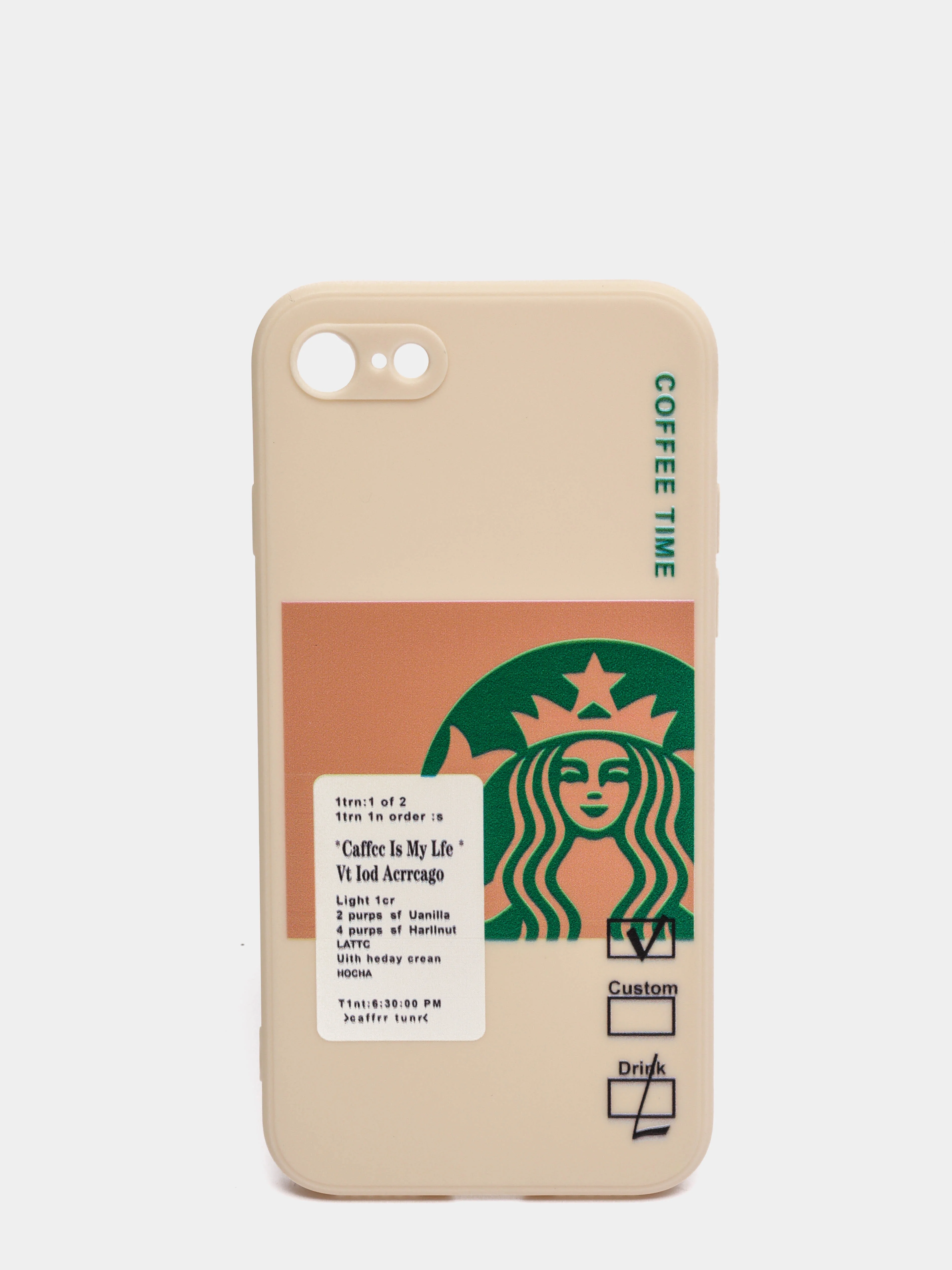 Коричневый чехол для iPhone 6/6s, 7/8/SE2, 7+/8+, X/XS, XR, XS Max, 11, 11 Pro, 12, 12 mini, 12 Pro