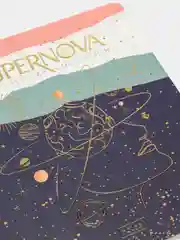 Индиго тетрадь "Supernova", матовая ламинация, 48 листов