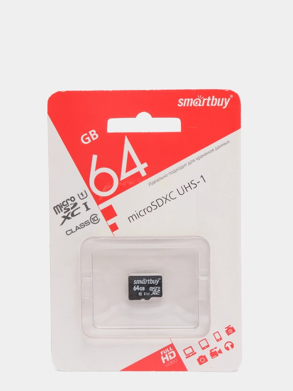 Карта памяти SmartBuy micro SDHC Class 10, 64GB, без адаптера