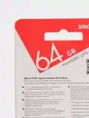 Карта памяти SmartBuy micro SDHC Class 10, 64GB, без адаптера