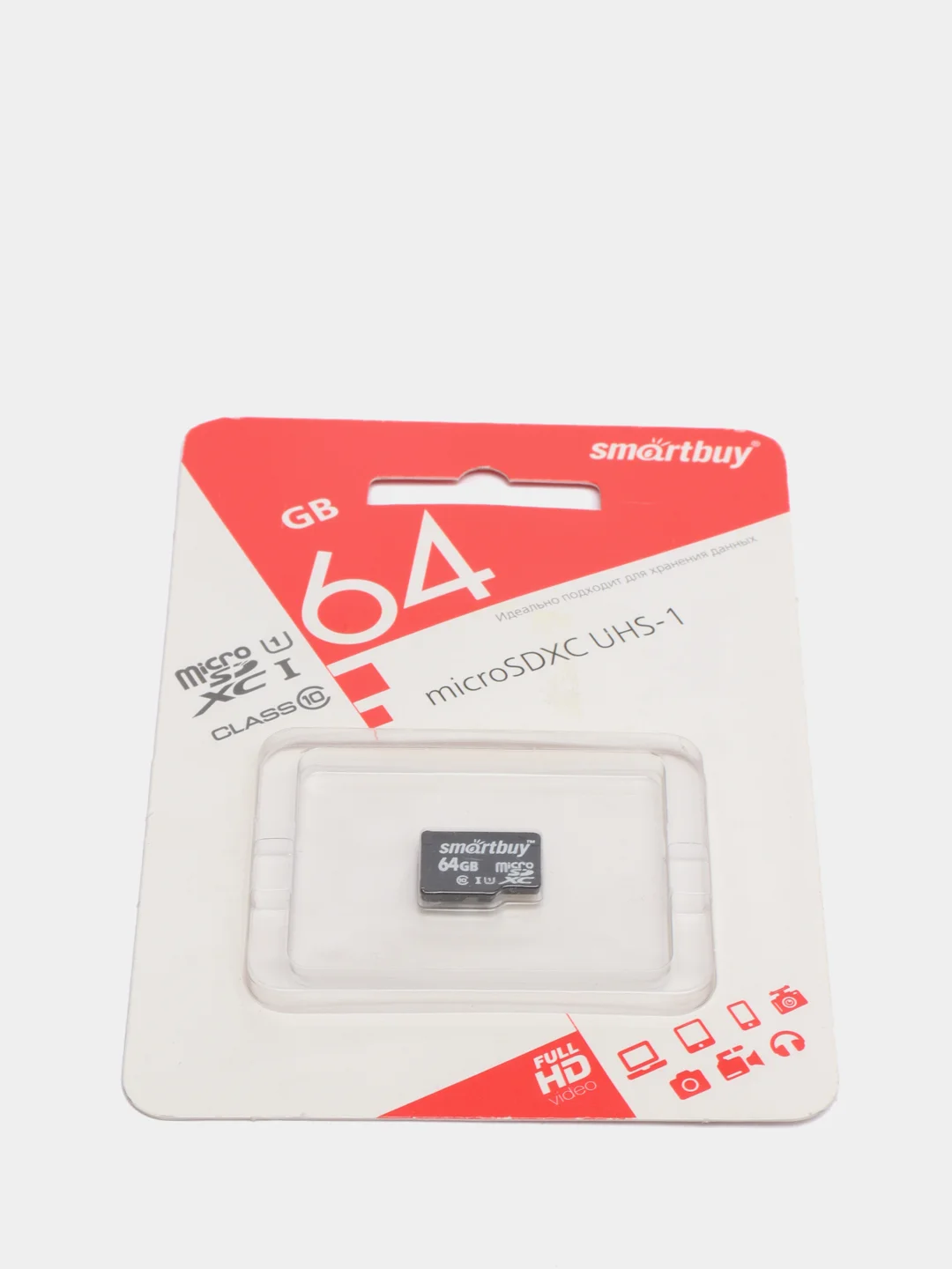 Карта памяти SmartBuy micro SDHC Class 10, 64GB, без адаптера