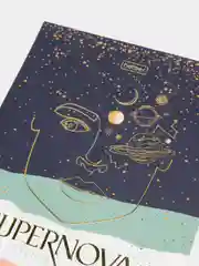 Синий тетрадь "Supernova", матовая ламинация, 48 листов