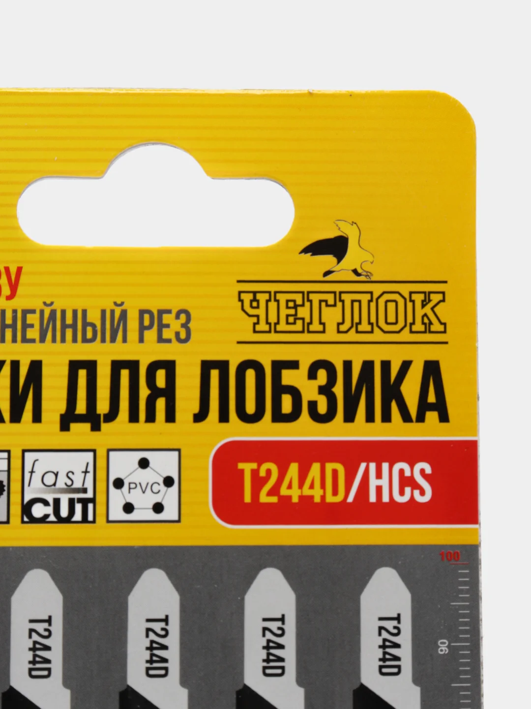 Пилка (полотно) для лобзика по дереву, упаковка 5 шт, Чеглок