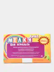 Мелки для асфальта, 9 цветов
