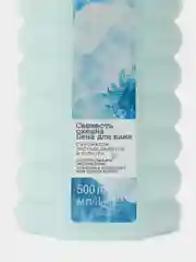 Пены для ванн AVON различные ароматы и объемы