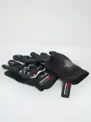 Перчатки мотоциклетные с защитными вставками, пара, размер M, черные