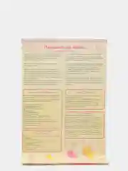 Набор для проведения праздника "1 годик" для девочки и мальчика