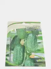 Огурец Гармония, семена