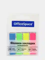 Флажки-закладки OfficeSpace, 45*12 мм, 20 листов*4 неоновых цвета