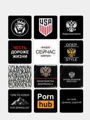3D наклейки стикеры на телефон "The bеst"