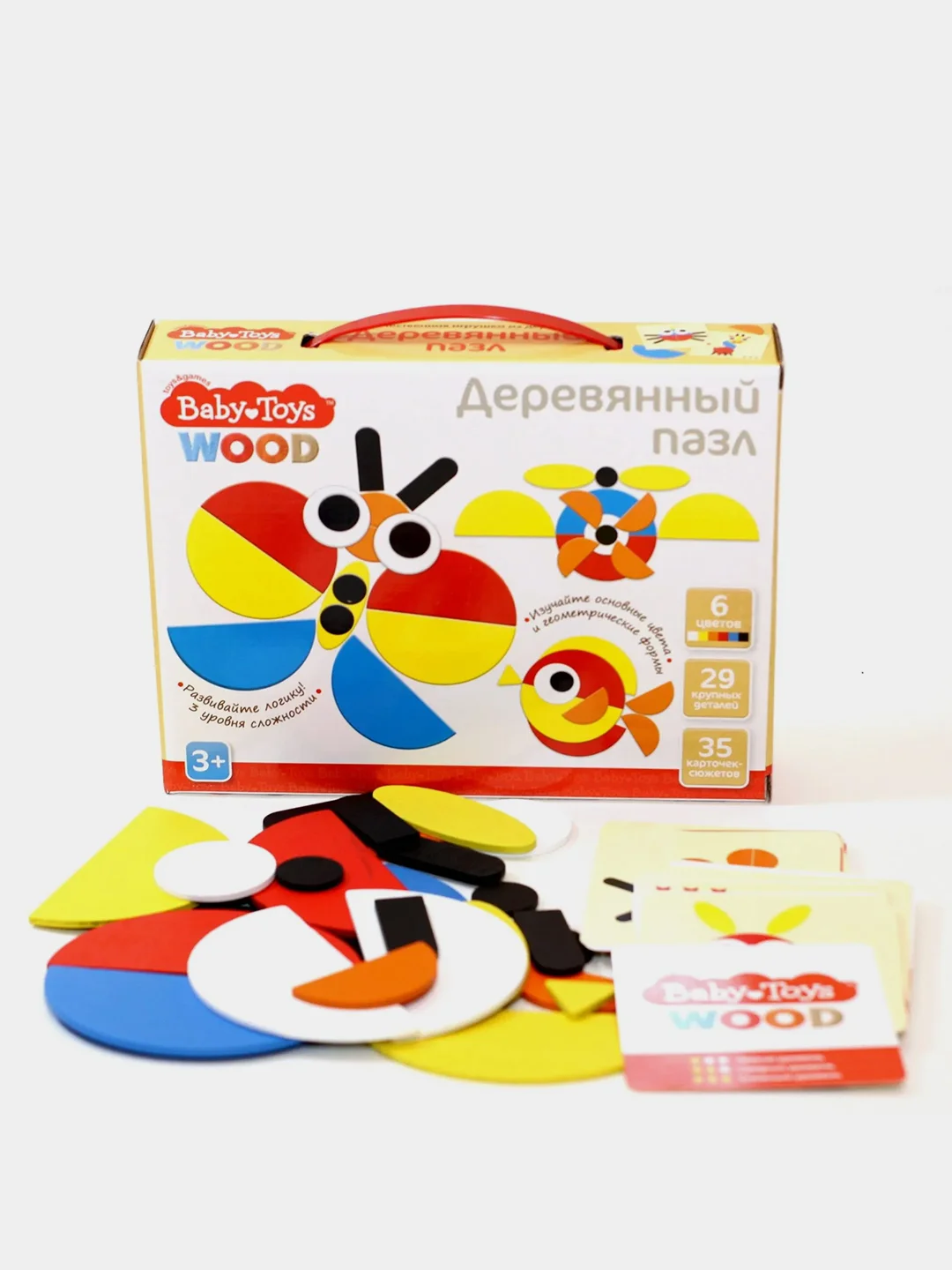 Терракотовый детская деревянная игрушка Мозаика Геоанимо
