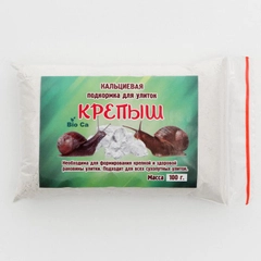 Подкормка для улиток кальциевая, протеиновая, минеральная