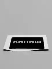 Бордовый 3d наклейки стикеры на телефон