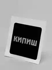 Бордовый 3d наклейки стикеры на телефон