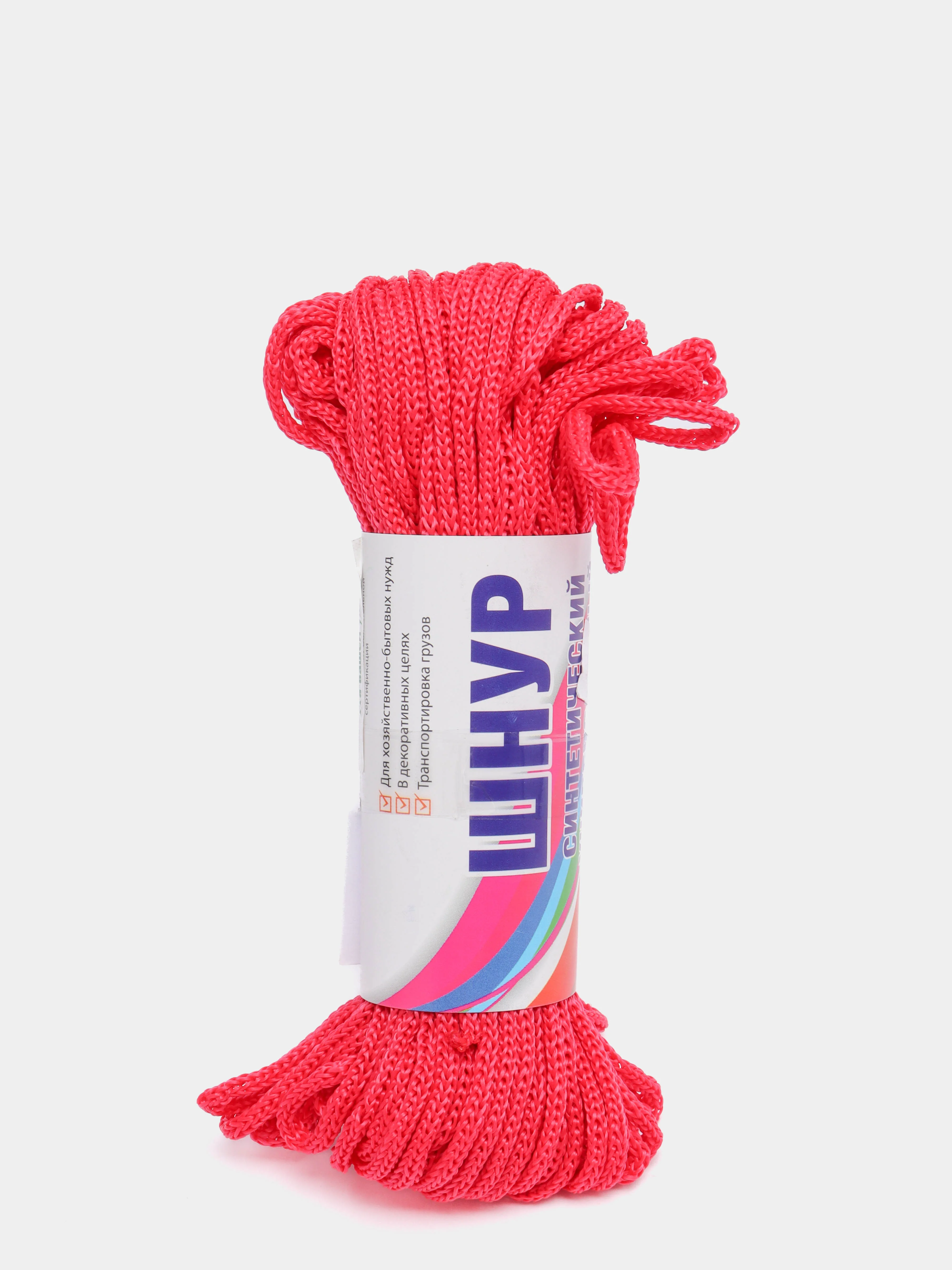Коралловый шнур вязанный цветной
