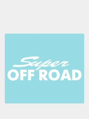 Наклейка на автомобиль "Super off road"