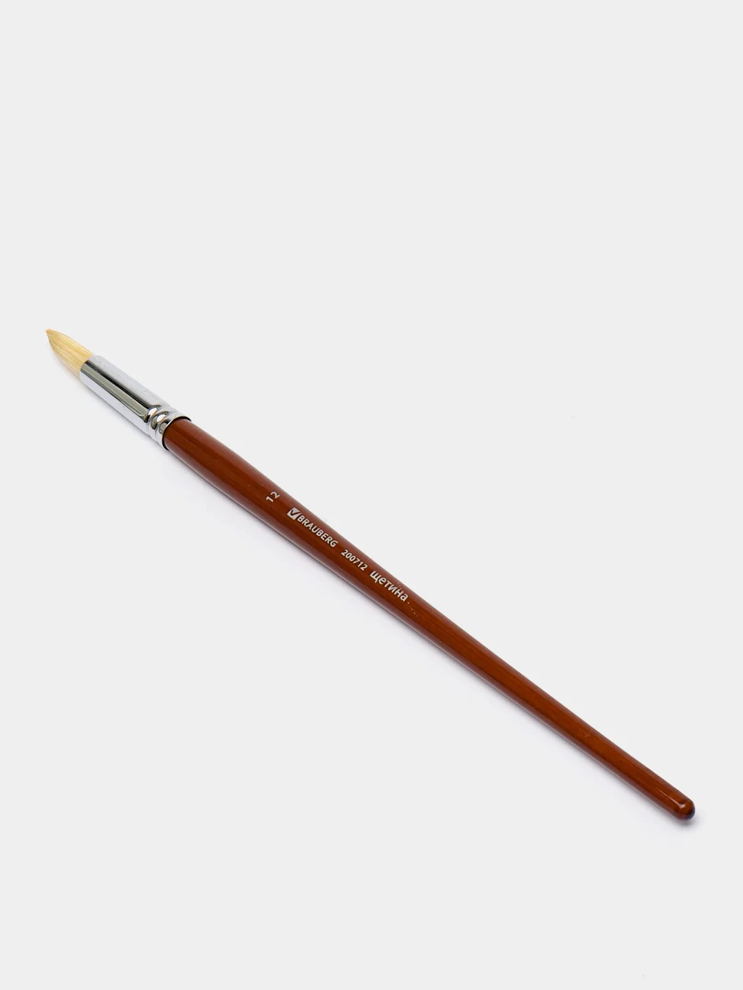 Кисть художественная профессиональная BRAUBERG ART "CLASSIC", щетина, круглая, №12, 200712