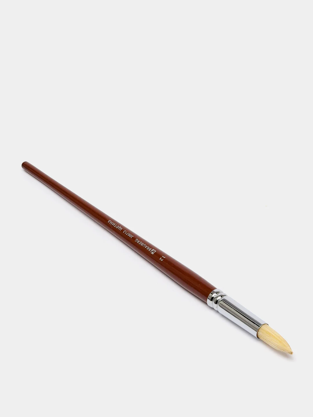 Кисть художественная профессиональная BRAUBERG ART "CLASSIC", щетина, круглая, №12, 200712