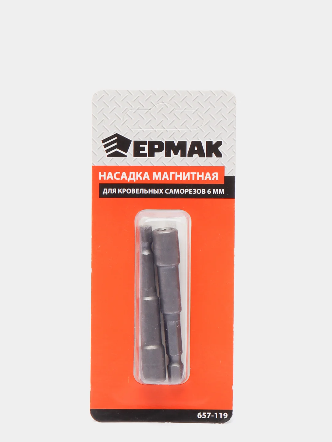 Насадка магнитная для кровельных саморезов