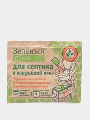 Средство для выгребных ям и септиков "Зеленый пакет"