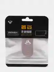Розовый сенсорные напальчники для игры на смартфоне