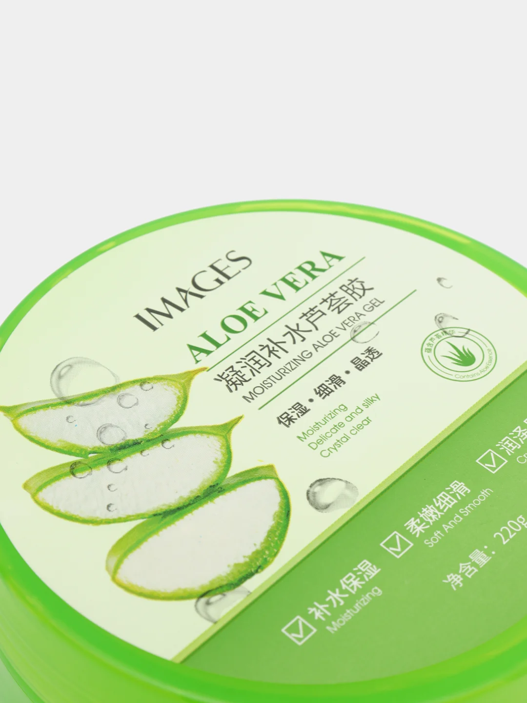 Гель с алоэ вера для лица и тела/IMAGES ALOE VERA/220 гр
