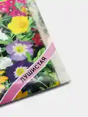 Семена газонная смесь "Аромат лугов"