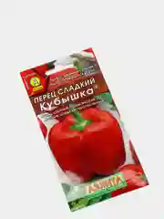 Семена, перец сладкий "Кубышка"