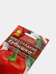 Семена, перец сладкий "Кубышка"