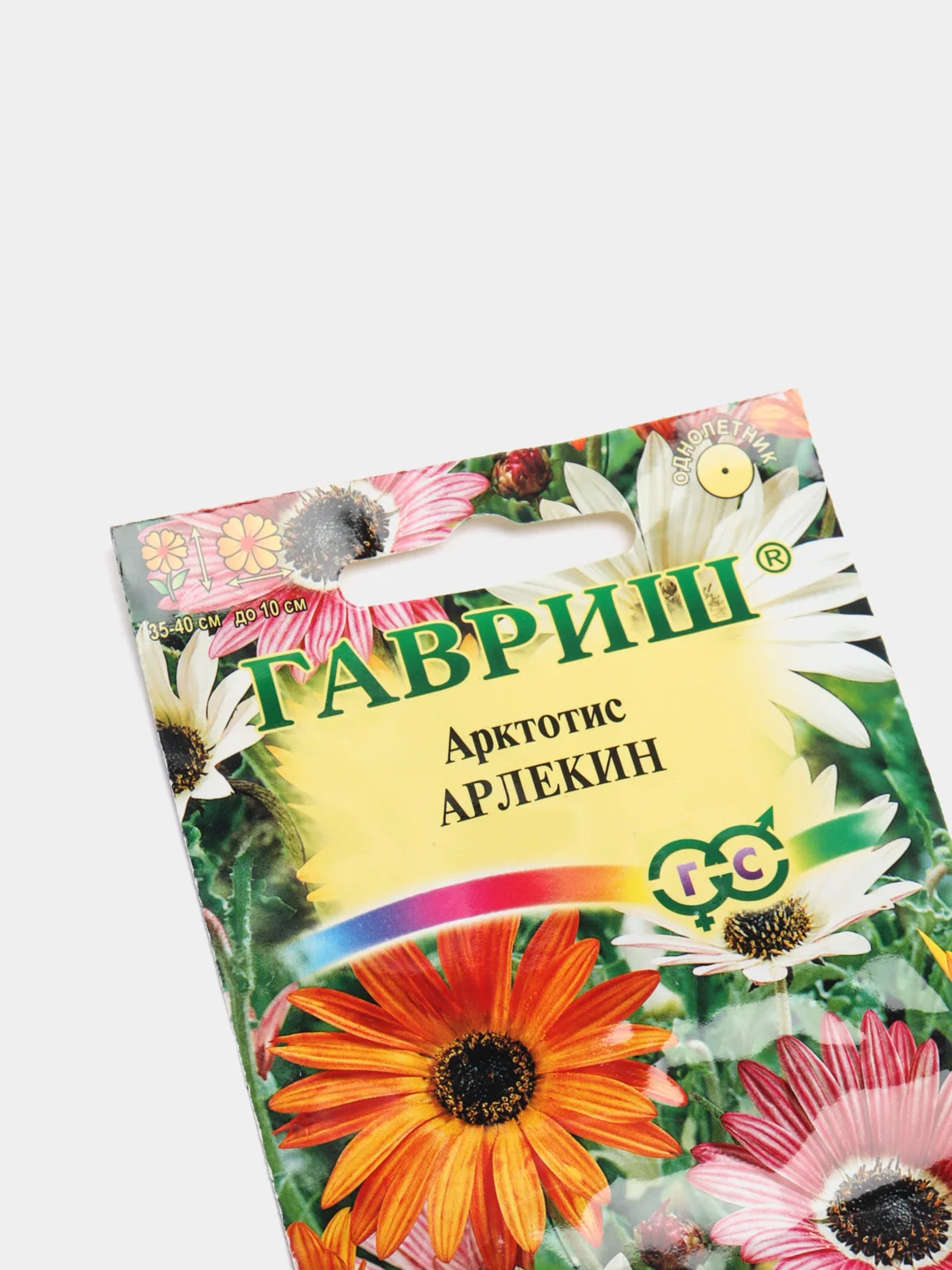 Арктотис "Арлекин", семена, цветы