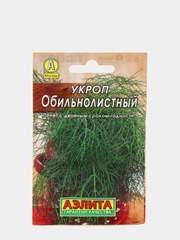 Семена Укроп "Обильнолистный" "Лидер", 3 г